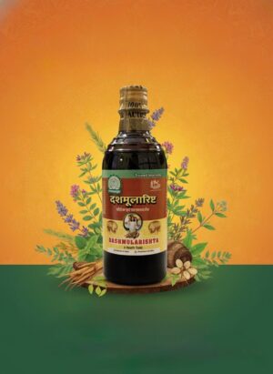 Dashmularishta 450ml