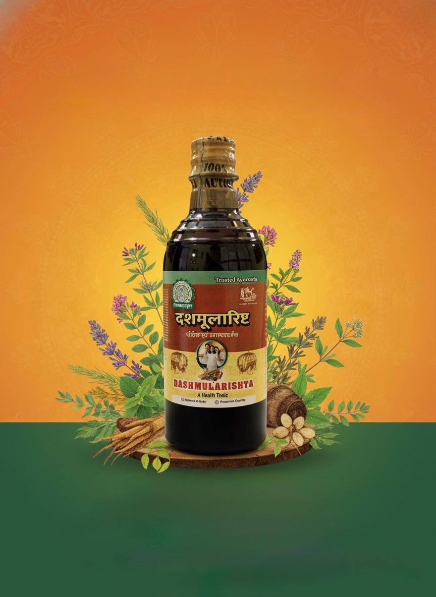 Dashmularishta 450ml