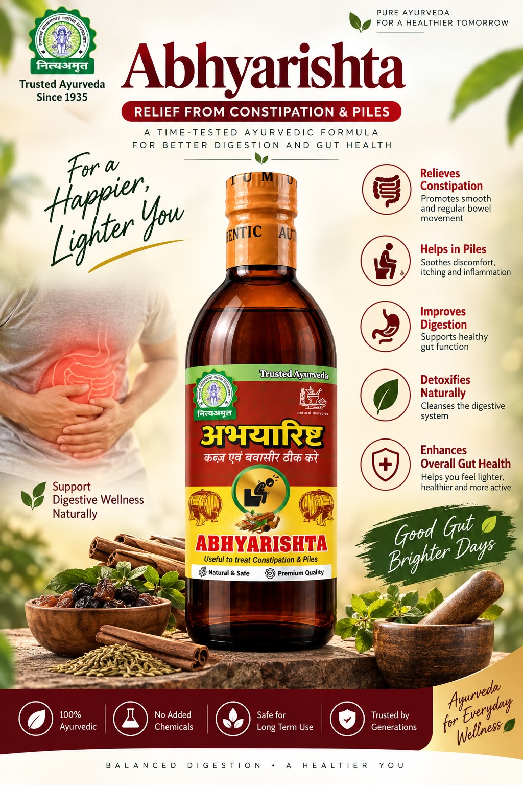 abhyarishta 450ml - Image 3